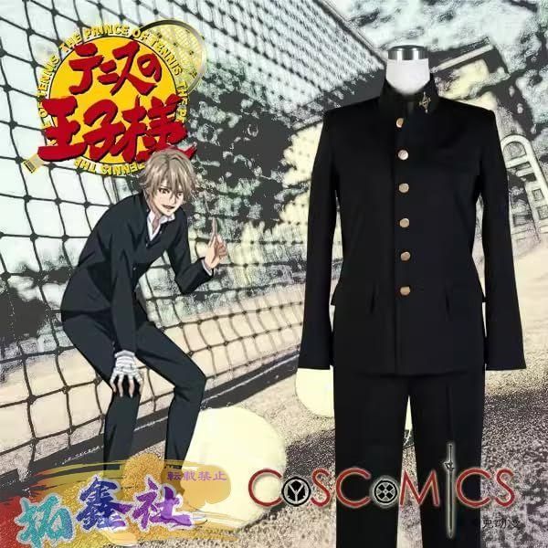 ACOS公式商品 テニスの王子様 四天宝寺 制服 コスプレ衣装 テニスの王子様 衣装 アニメ版・四天宝寺中学校制服 XL[ACOS