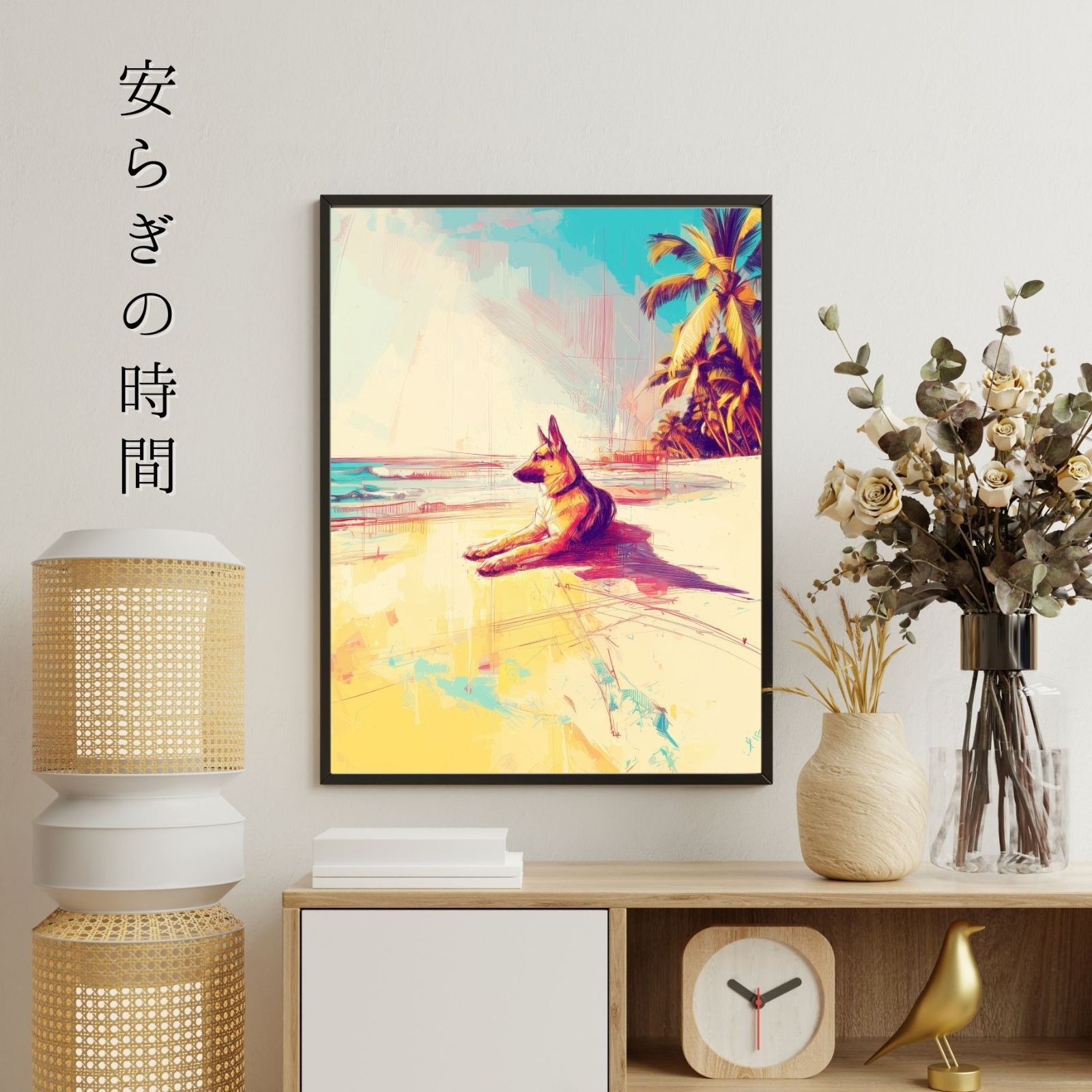 ギフト プレゼント