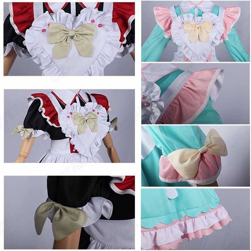 あめあめ