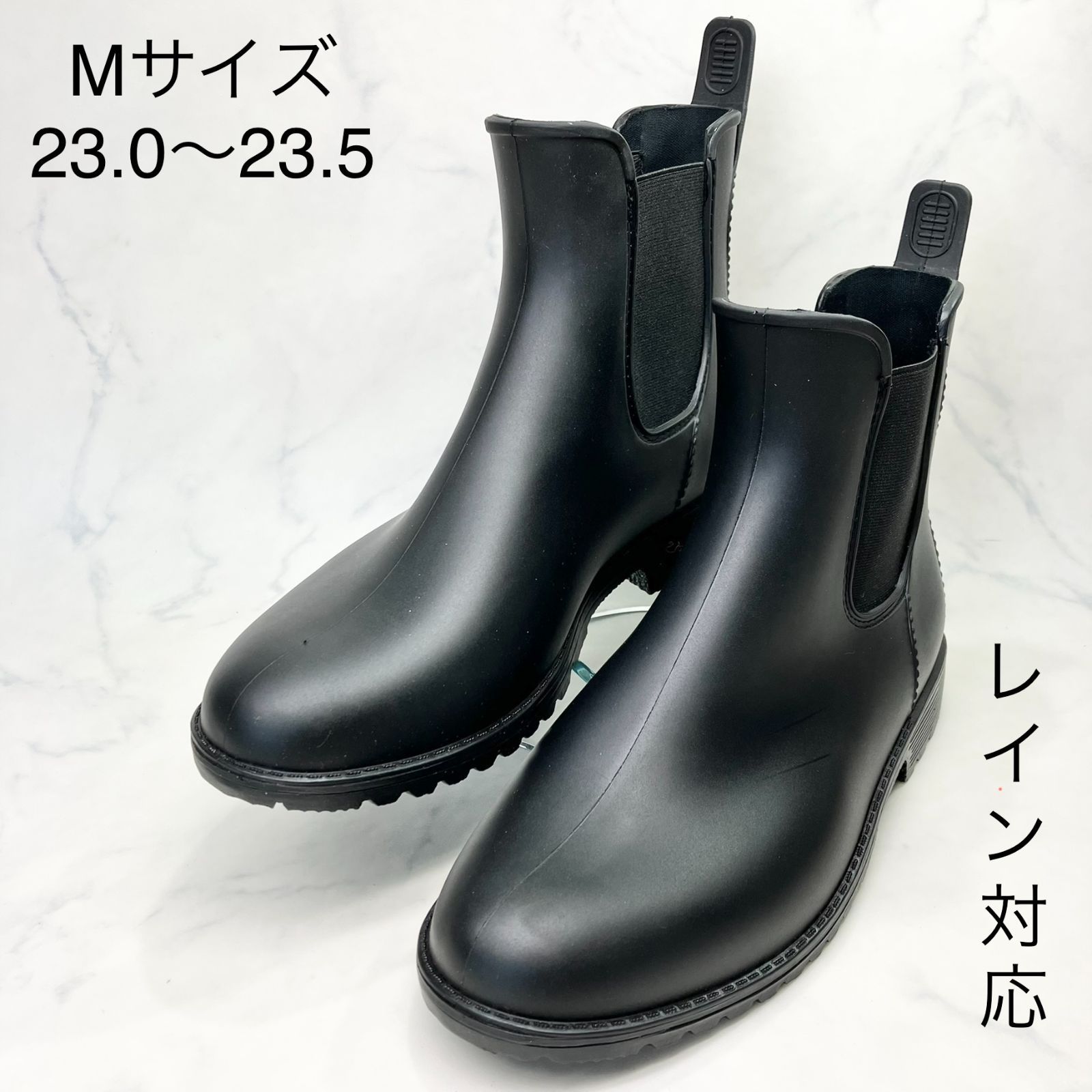 新品 訳あり】【レイン対応】イング サイドゴアショートレインブーツM