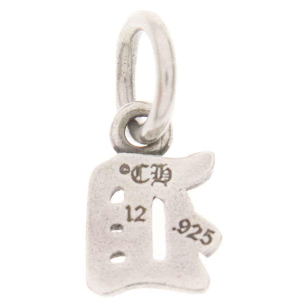 クロムハーツ アルファベット スタックチャーム N イニシャル silver クロムハーツ アルファベット スタックチャーム N イニシャル silver