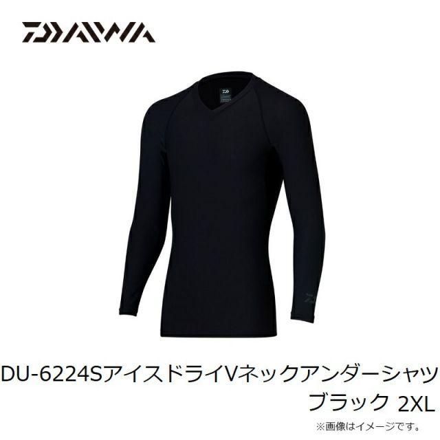 美品！M！ブラック！バスブリゲード 10.2ozヘビーウェイトロンT