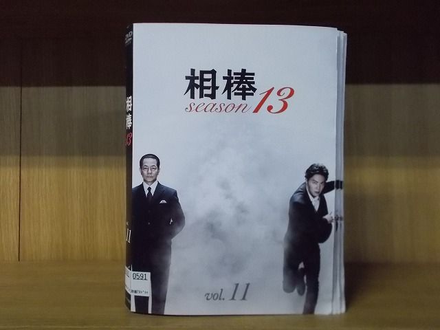DVD 相棒13 水谷豊 成宮寛貴 全11巻 ※ケース無し発送 レンタル