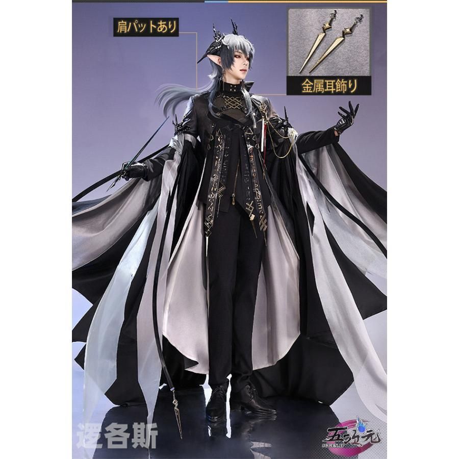 お茶犬ミニハウス2～商店街～フルコンプとスノードーム6点