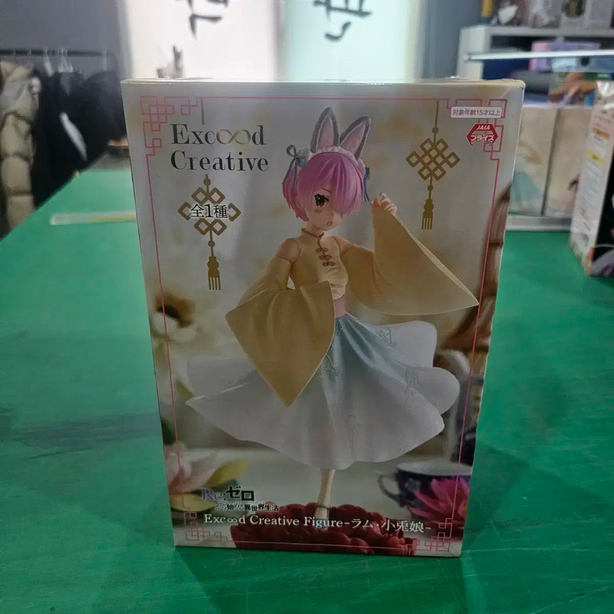 【雷市場（ポンジャン）商品韓国直送】 Re:ゼロから始める異世界生活 ラム フィギュア