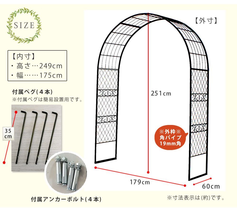 エントランス エクステリア