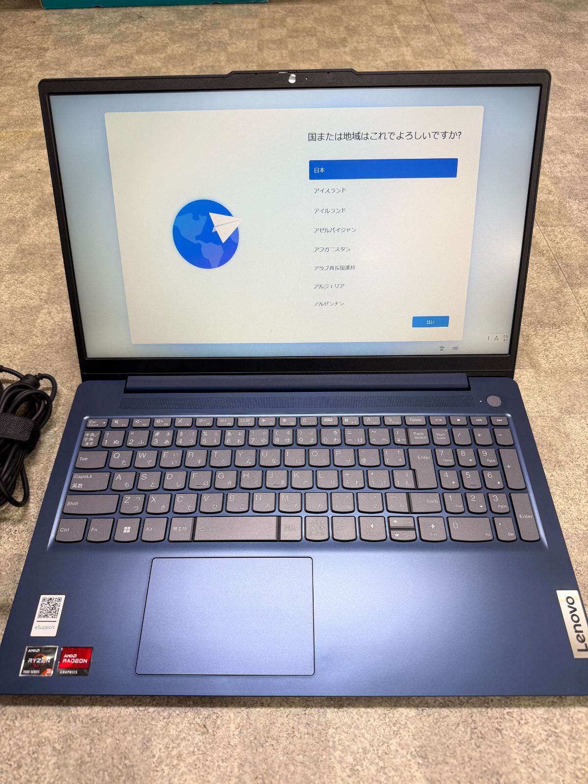 美品】Lenovo IdeaPad Slim3 Gen8 15.6型 15AMN8 82xq000ujp 【公式通販】