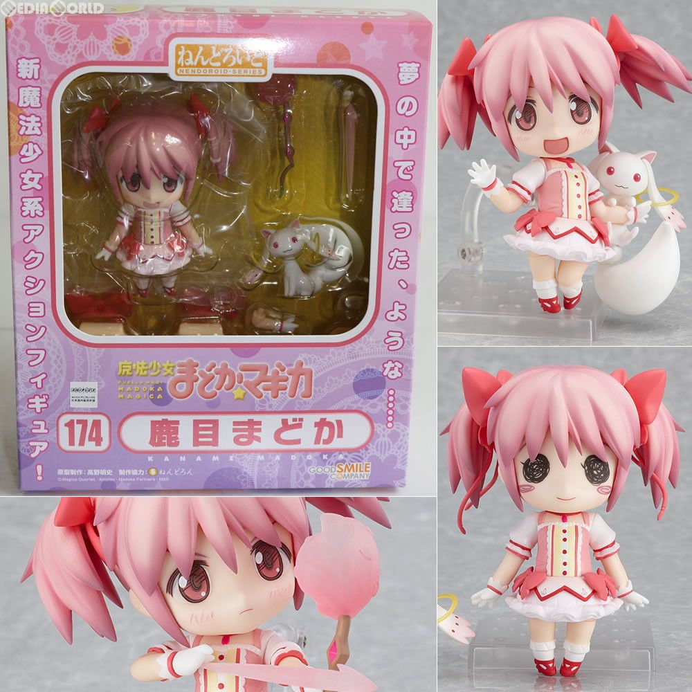 ねんどろいど 174 鹿目まどか(かなめまどか) 魔法少女まどか