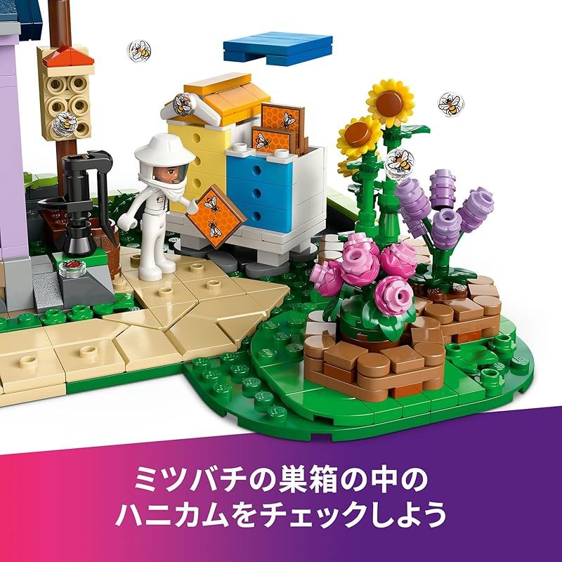 プレゼント