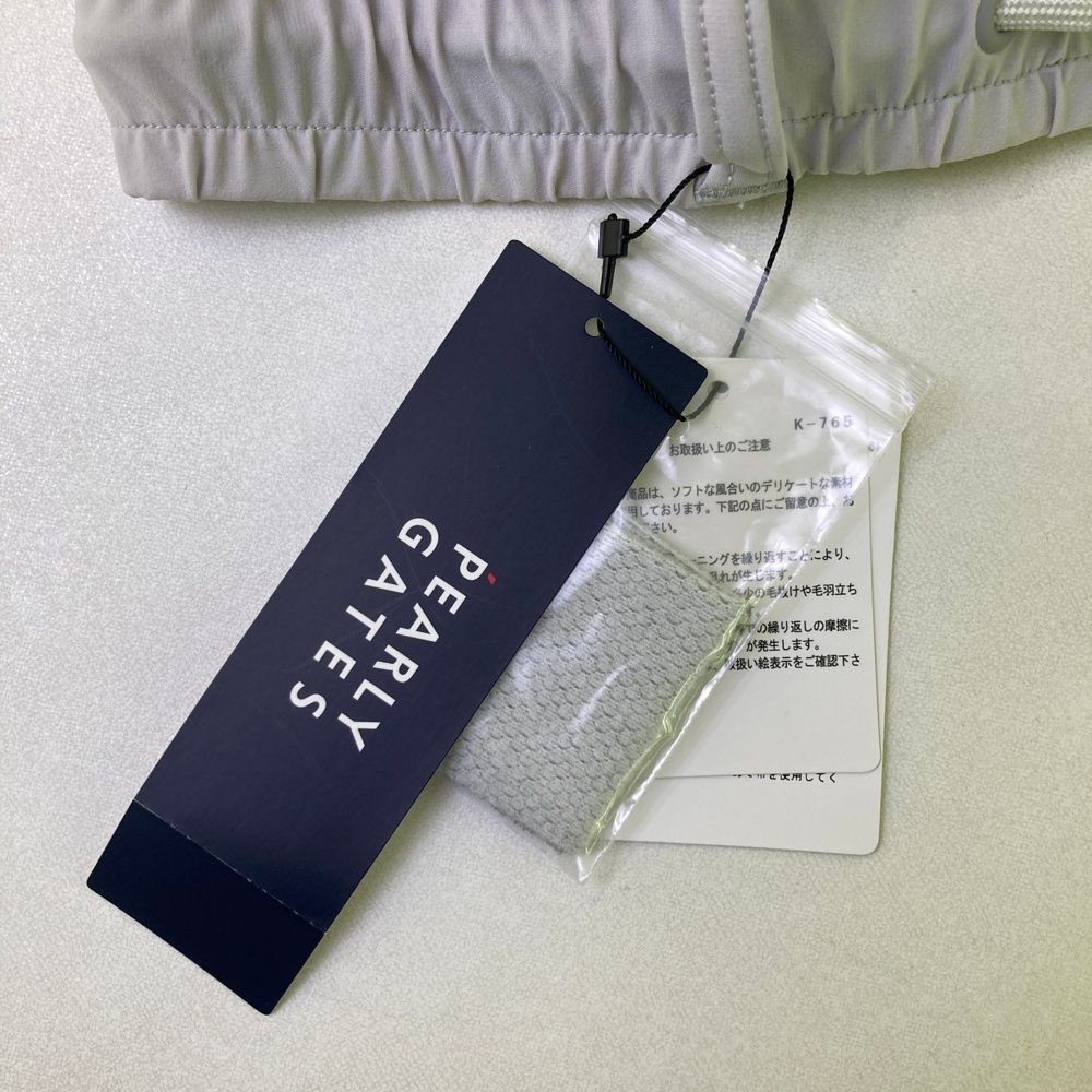 起毛スカート グレー系