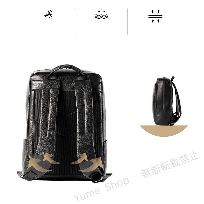 ビジネスリュックサック