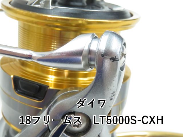 ダイワ 18 フリームス LT3000S-CXH とよさん専用ページーDAIWALT18