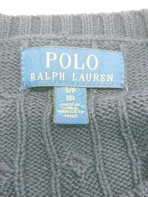 ◇ POLO RALPH LAUREN キッズ 子供服 ケーブル編み 長袖 ニット セーター サイズS(8) ダークネイビー系 メンズ P  【1308160078433】