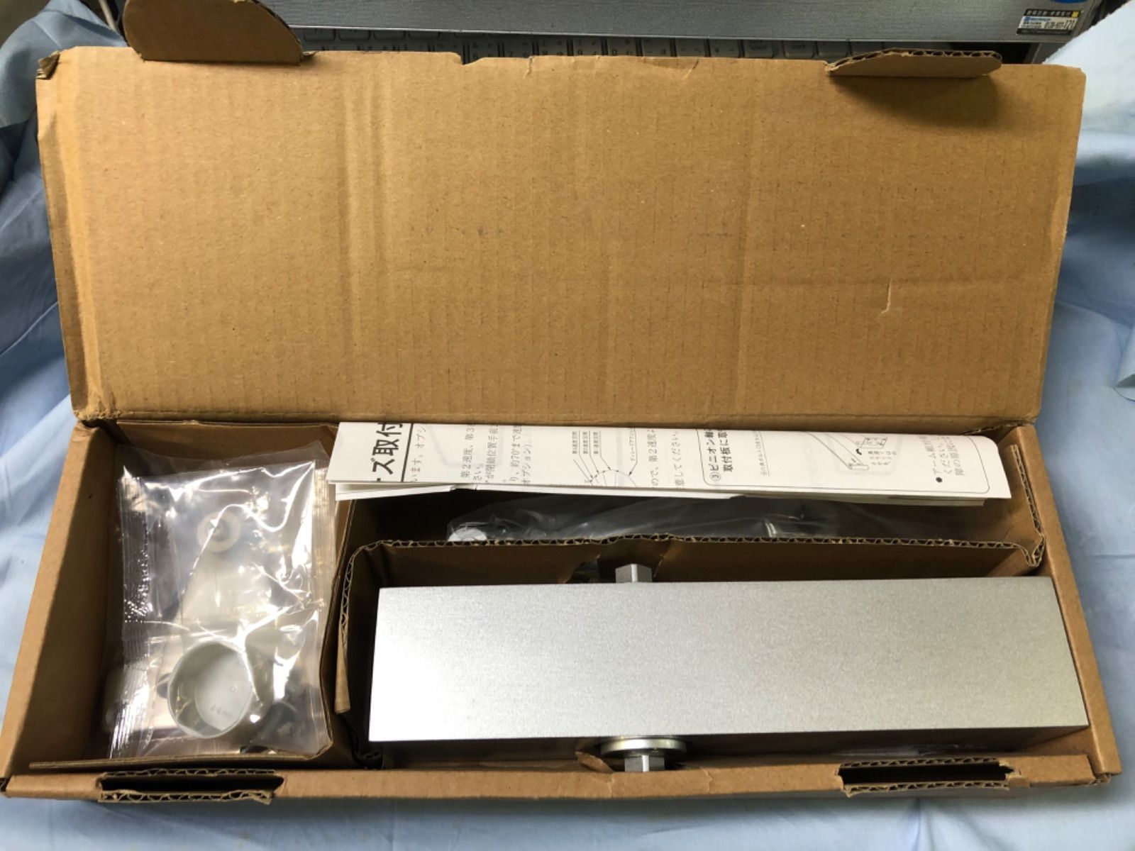 RYOBI（リョービ）　ドアクローザ　3バルブ・ラッチングアクション付　B1005P 90(N)　新品未使用品
