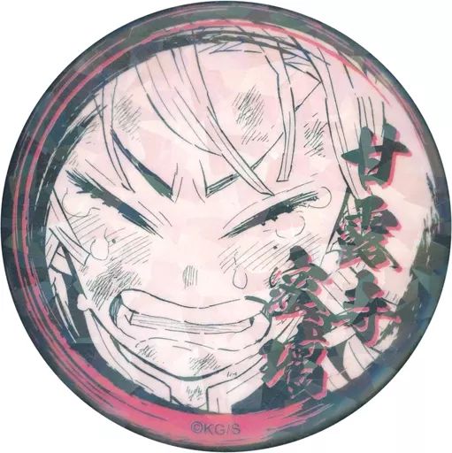 鬼滅の刃 受注生産オールスター缶バッジ 甘露寺蜜璃 涙ver