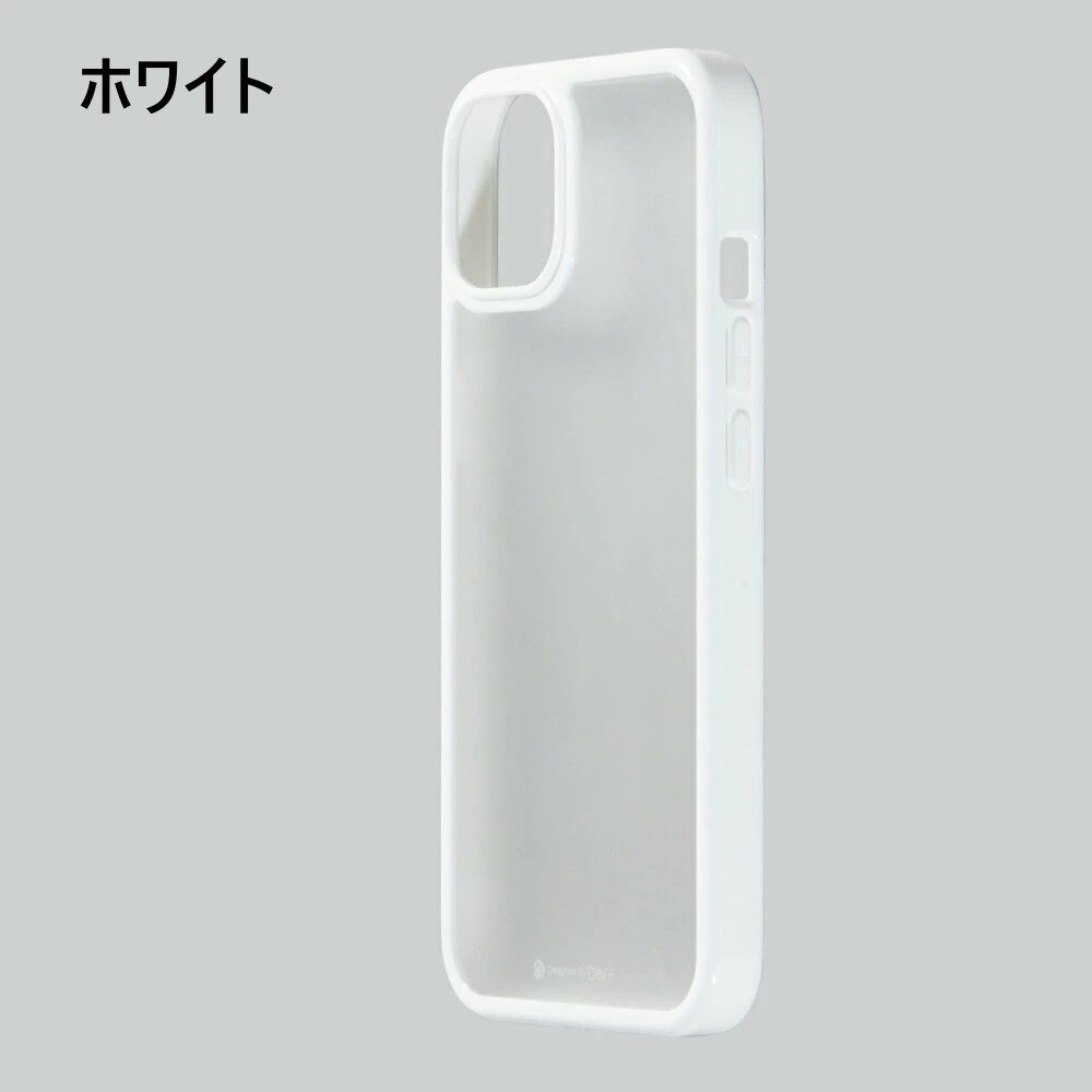 【訳アリ B級品 特別価格】【２個セット】Ⓜ iPhone 13 Pro 用、クリアハーフマット仕上げのガラス、シンプルで軽くて強いケース「Etanze Lite（エタンゼ ライト）」