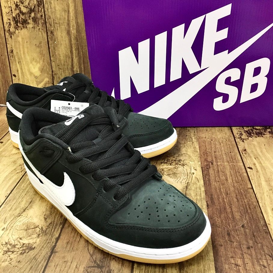 靴Nike SB Dunk Low Pro ブラックガム　30センチ