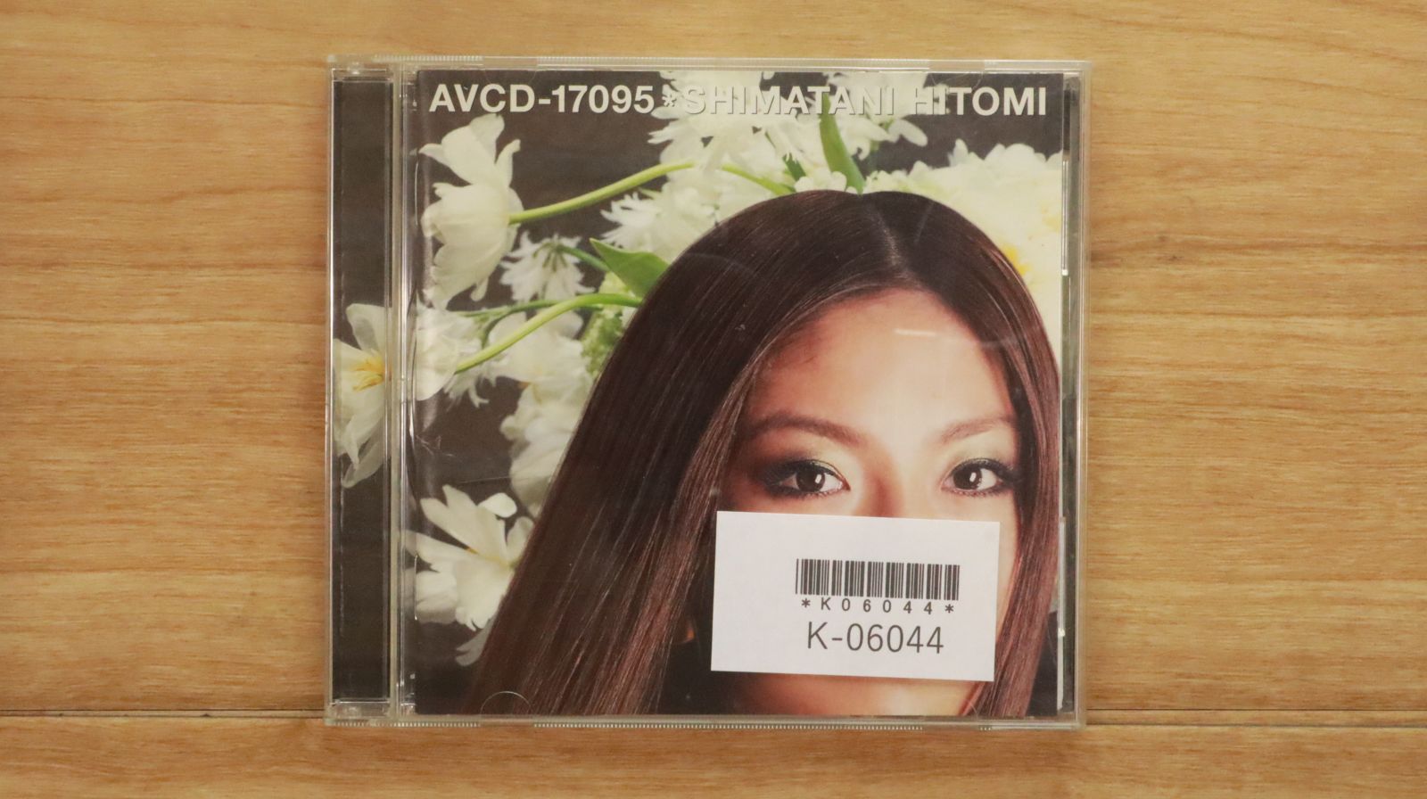 国内盤CD☆島谷ひとみ/Hitomi Shimatani□ シャンティ (CCCD