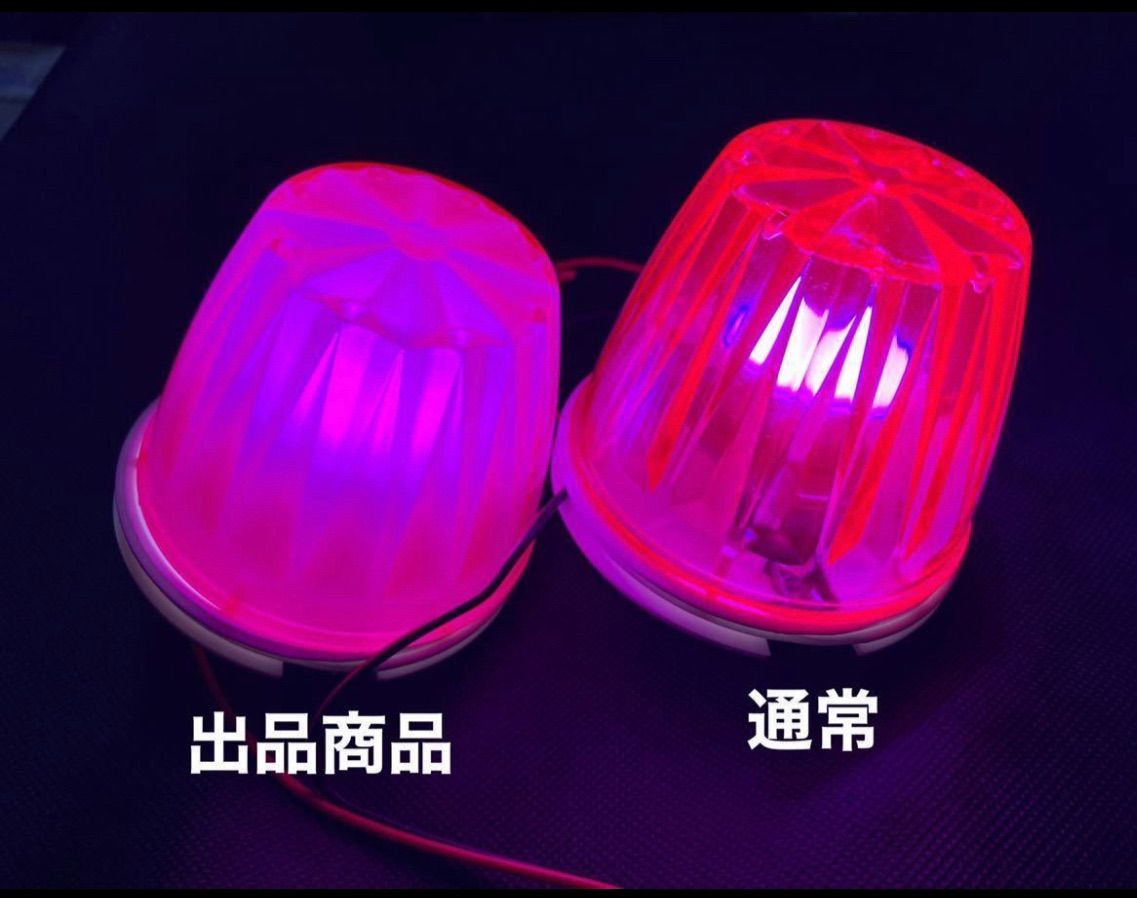 板橋製作所