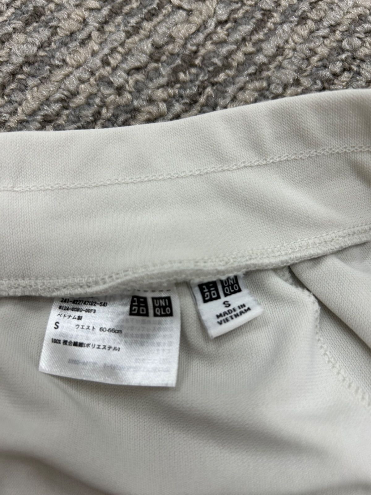 UNIQLOレディース　クレープジャージーストレートパンツ　Ｓ