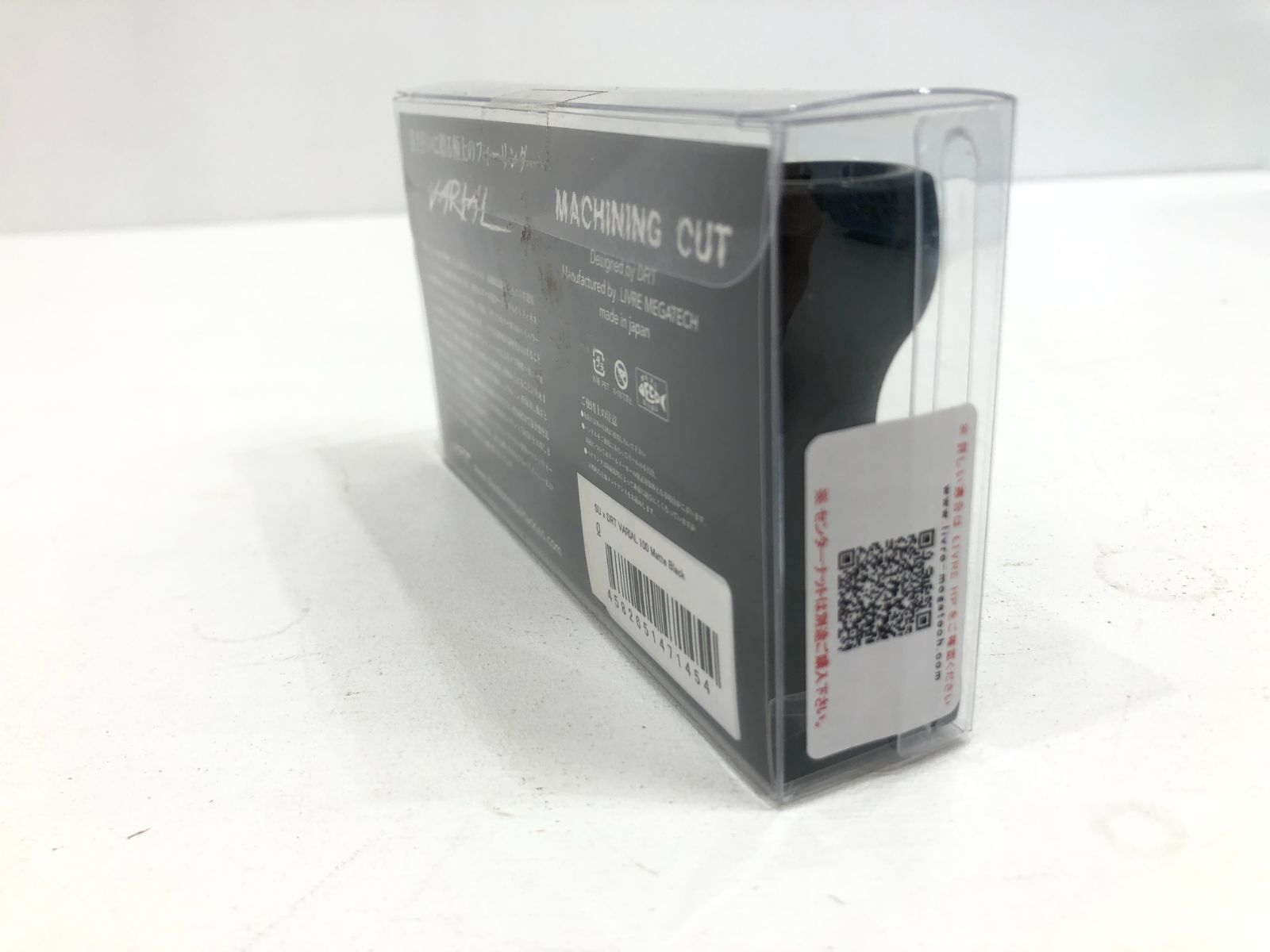 小牧店】未開封・未使用／DRT×スイムベイトアンダーグラウンド