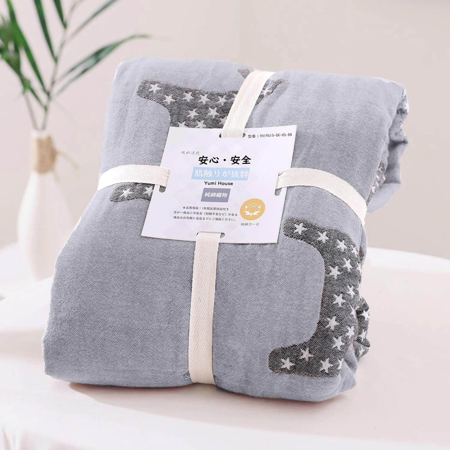 ガーゼケット　2点セット 綿100%吸湿通気夏快眠　年中快適 丸洗い Amazon.co.jp: Vanxing ガーゼケット シングル 4重織り 天然綿
