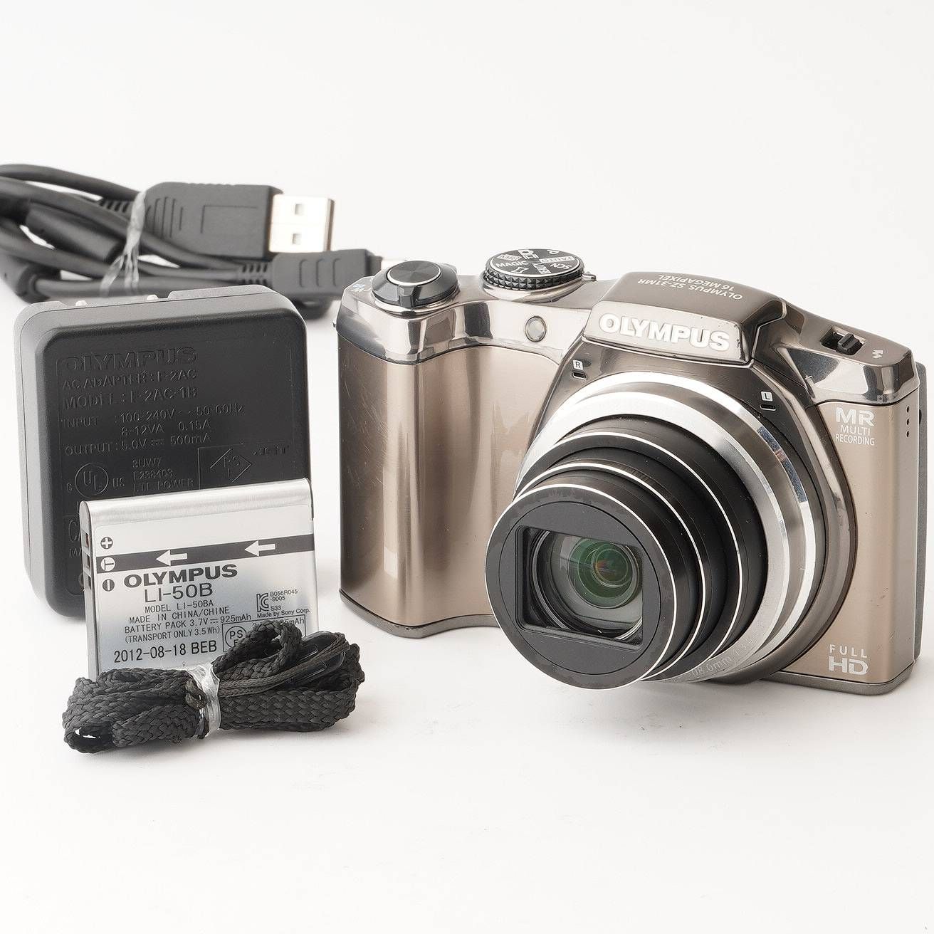 OLYMPUS SZ-31MR オリンパス カメラ デジカメ シルバー さらなる超望遠撮影が堪能できる軽快な高倍率ズーム機