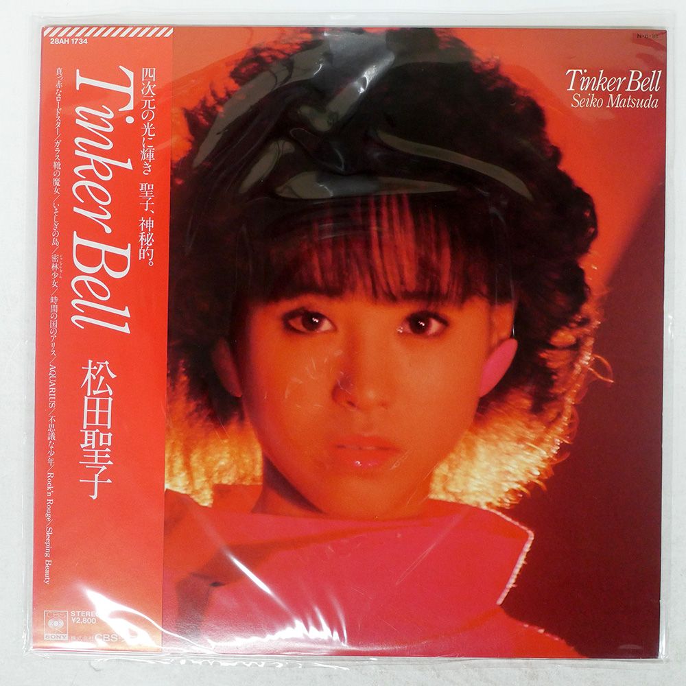帯 国内盤 松田聖子/ティンカーベル/CBS/SONY 28AH1734 LP