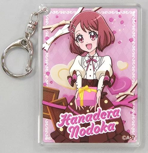 プリティストア出張店in福岡　限定アクリルキーホルダー　花寺のどか プリキュア プリティストア 出張店 アクリルキーチェーン 花寺