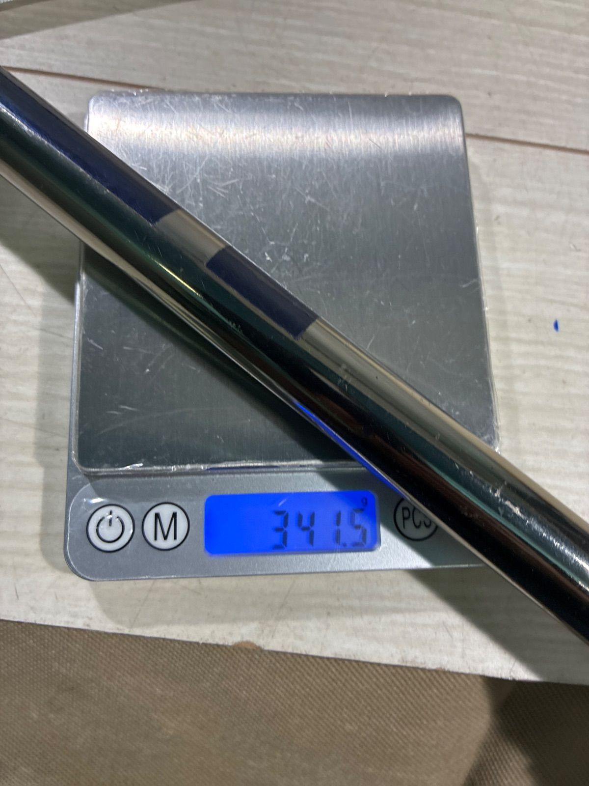 DAIWA ランドサーフ T27-450L-J投げ竿 カーボン製 ダイワ