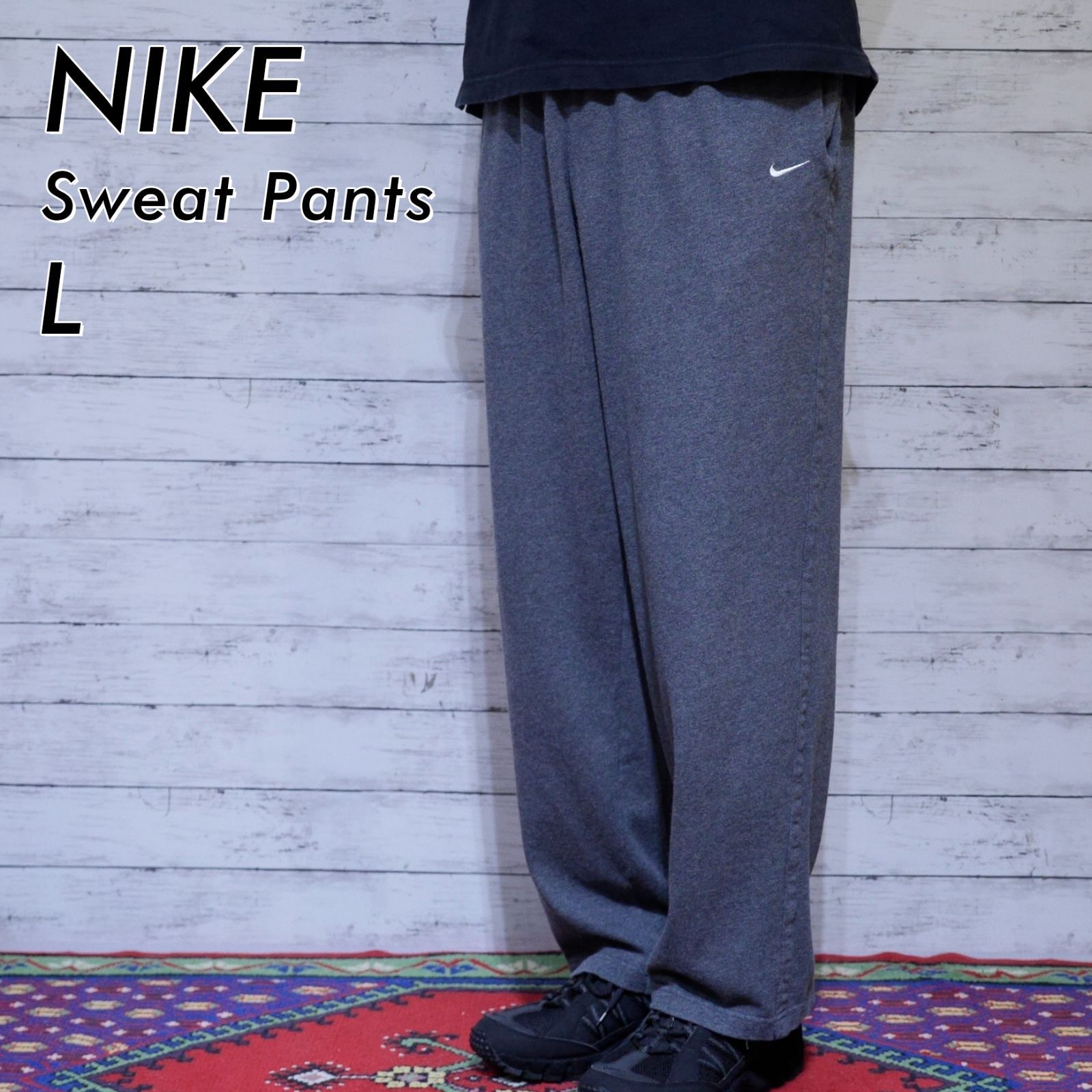 ナイキ NIKE L チャコールグレー スウッシュ刺繍ロゴ ワイドストレート スウェットパンツ トラックパンツ イージーパンツ 20202667 カーゴパンツ 裏起毛 スウェット ロゴ刺繍 ボトムス ロング