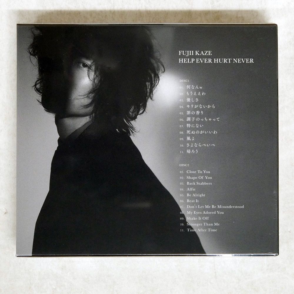 国内盤 藤井風/HELP EVER HURT NEVER [初回盤][2CD]/HEHN