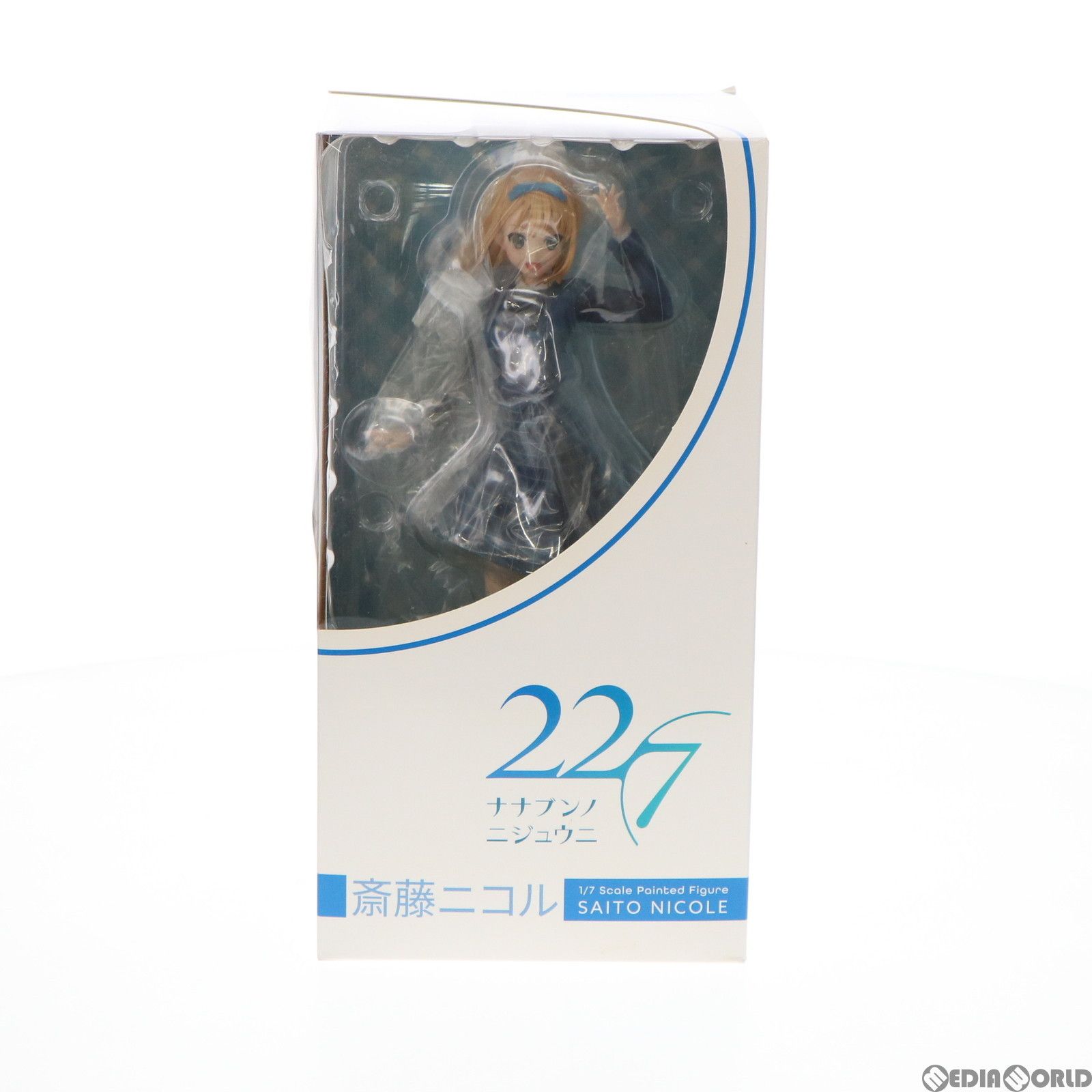 ステッカー付属 ANIPLEX+限定 齋藤ニコル(さいとうにこる) 22/7(ナナブンノニジュウニ) 1/7 完成品 フィギュア(MD19-0506001) アニプレックス ステッカー付属 ANIPLEX+限定 齋藤ニコル(さいとうにこる) 22/7
