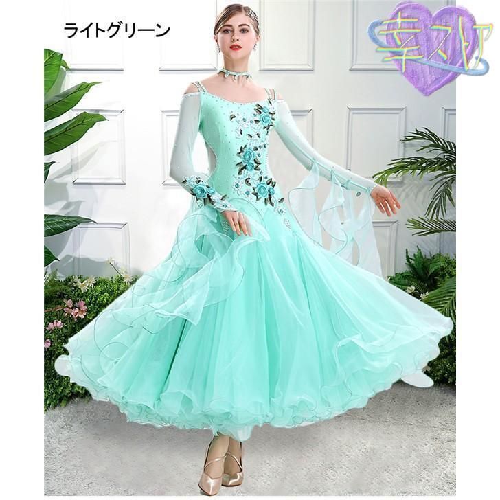 豪華