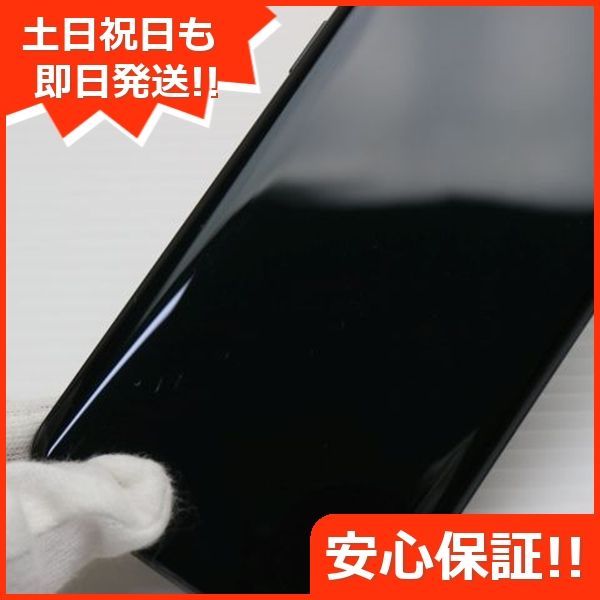 美品 SCV38 Galaxy S9 ブラック スマホ 即日発送 スマホ 白ロム