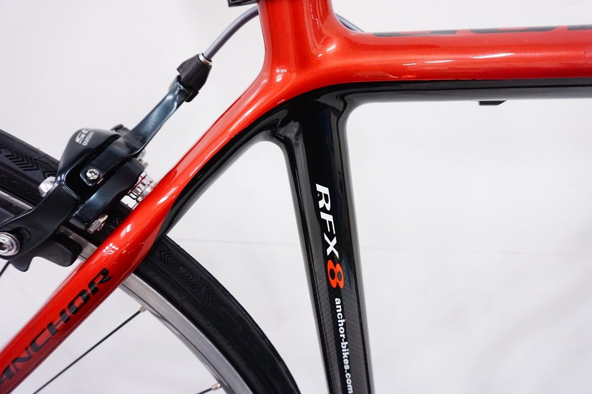 ANCHOR「アンカー」 RFX8 EQUIPE 2010年頃モデル ロードバイク