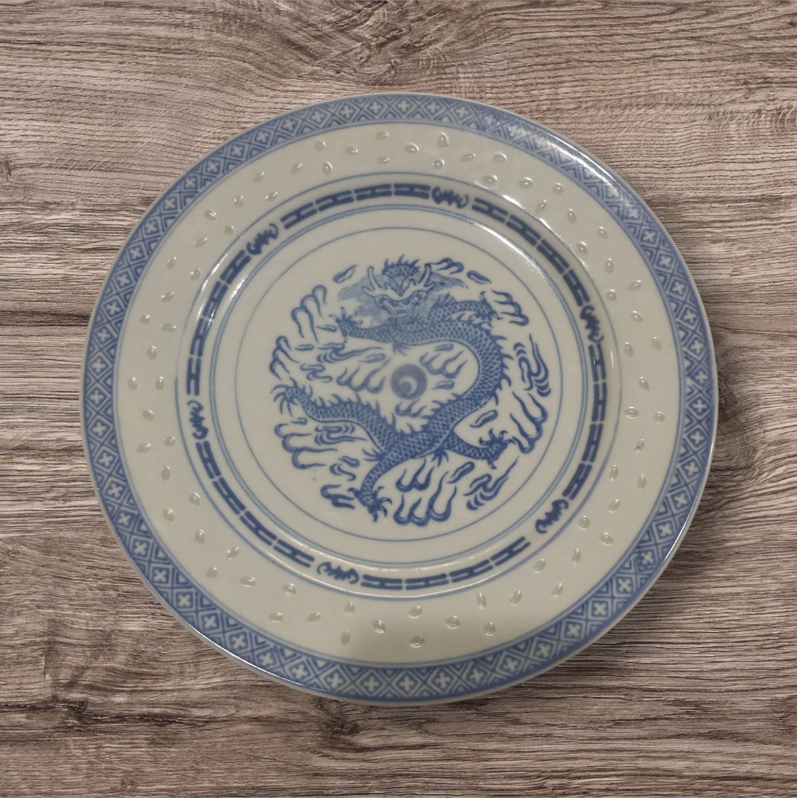 陶磁器 青龍模様 景徳鎮 中国製 中皿 深皿 茶器 dd25G（T）29 【公式