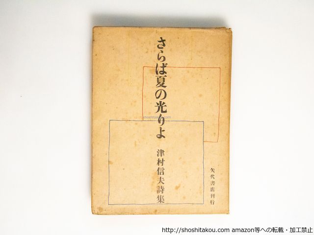 ハンドメイド 大江戸からくり人形　約30cm 陶器と布製 伝統的なデザイン. ハンドメイド 大江戸からくり人形 約30cm 陶器と布製 伝統的な