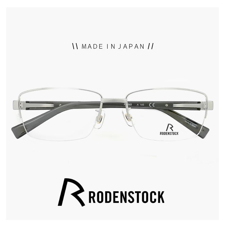 未使用 RODENSTOCK メガネフレーム 日本製 チタン - サングラス/メガネ