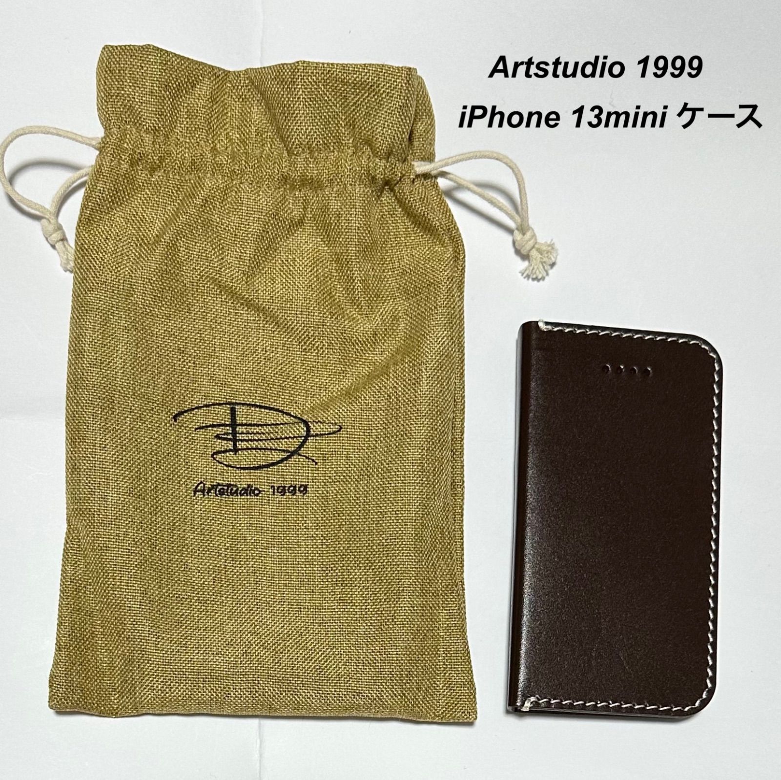 Artstudio 1999 iPhone 13mini レザー 手帳型ケース ブラウン - メルカリ