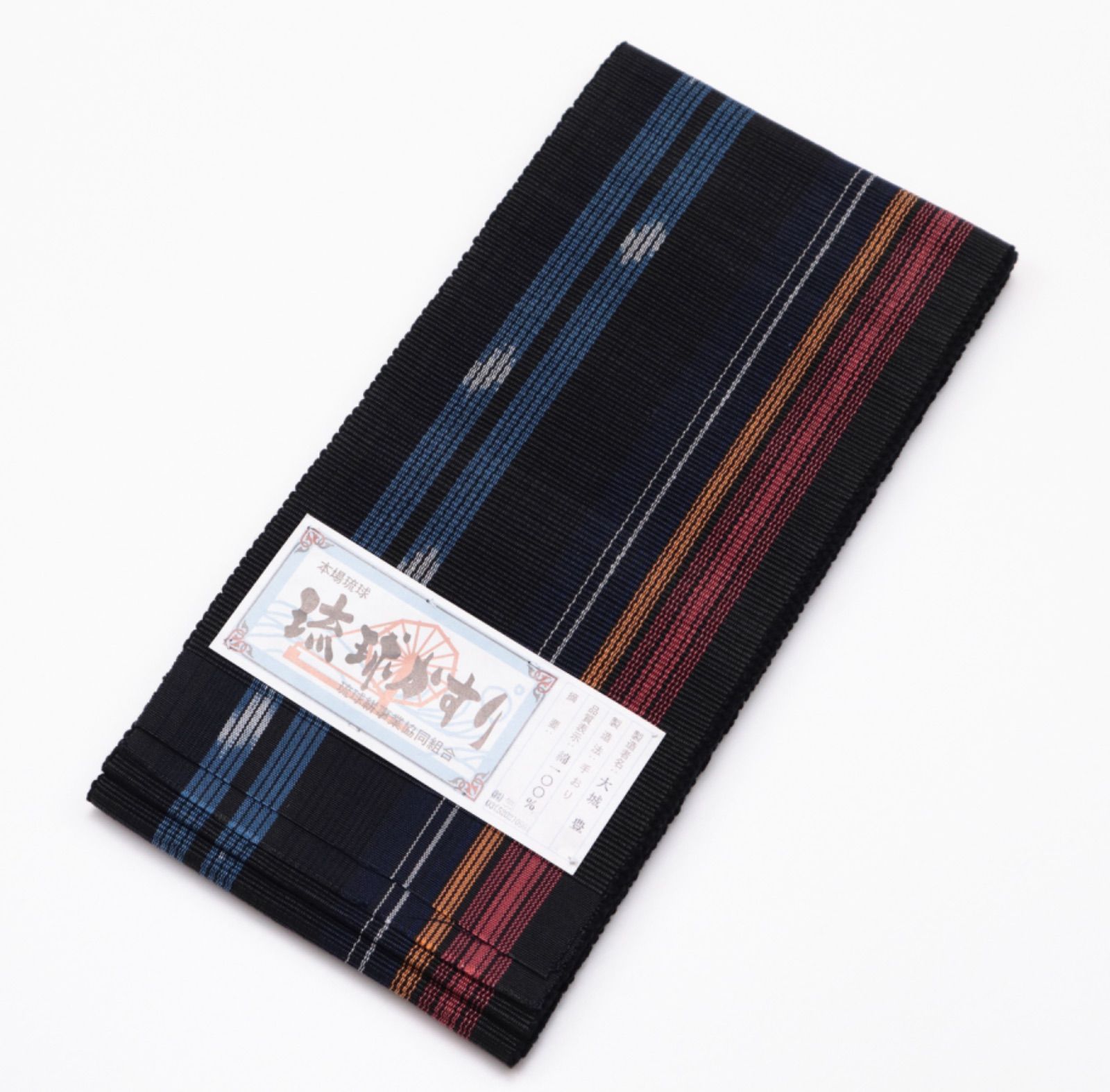 ◆琉球かすり半巾帯　◆竺仙謹製【新品】