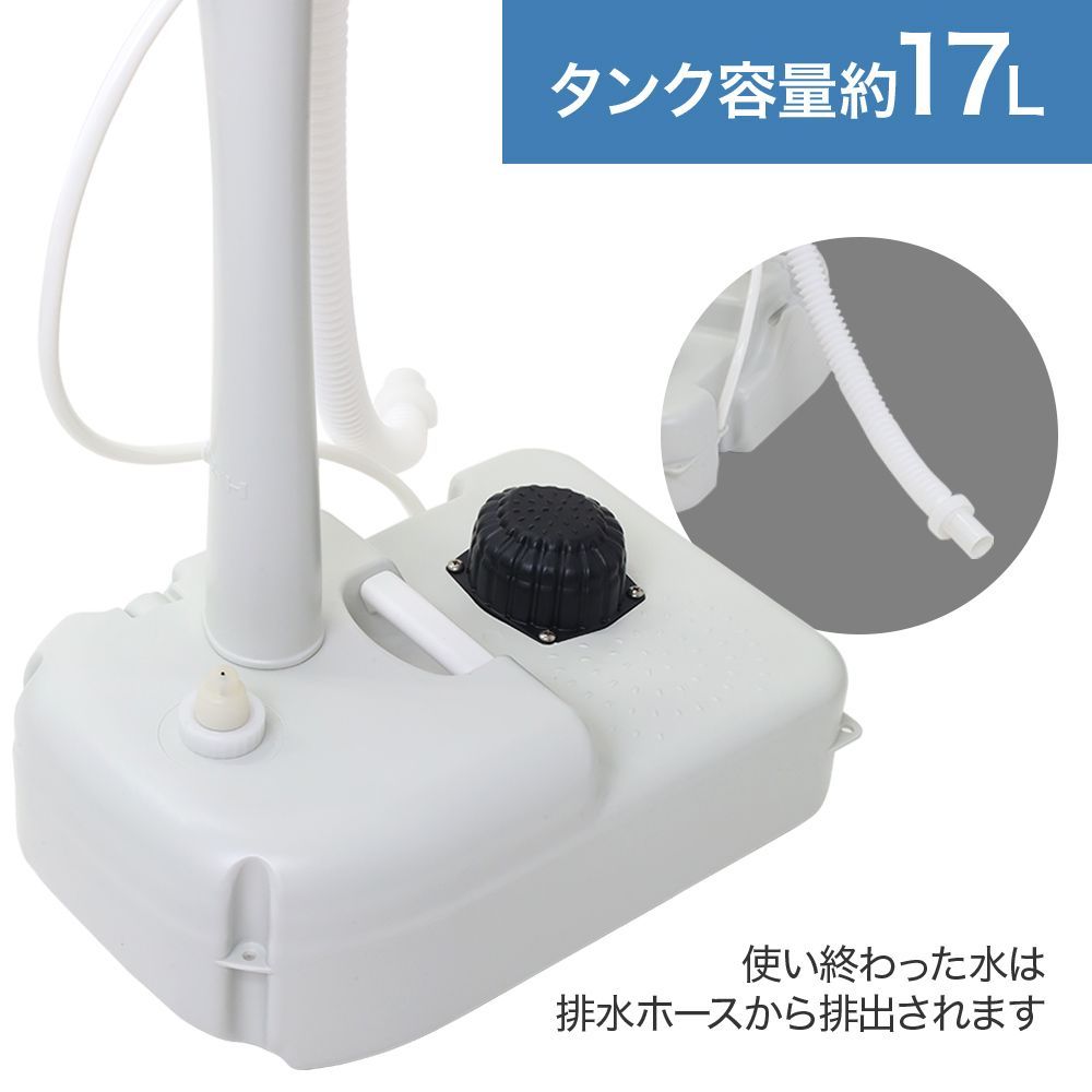洗面台 ポータブル