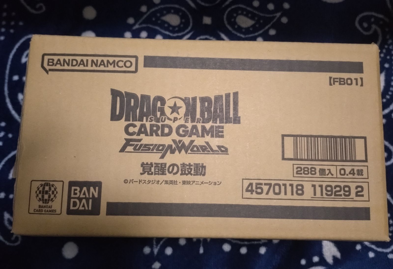 ドラゴンボールスーパーカードゲーム フュージョンワールド 覚醒