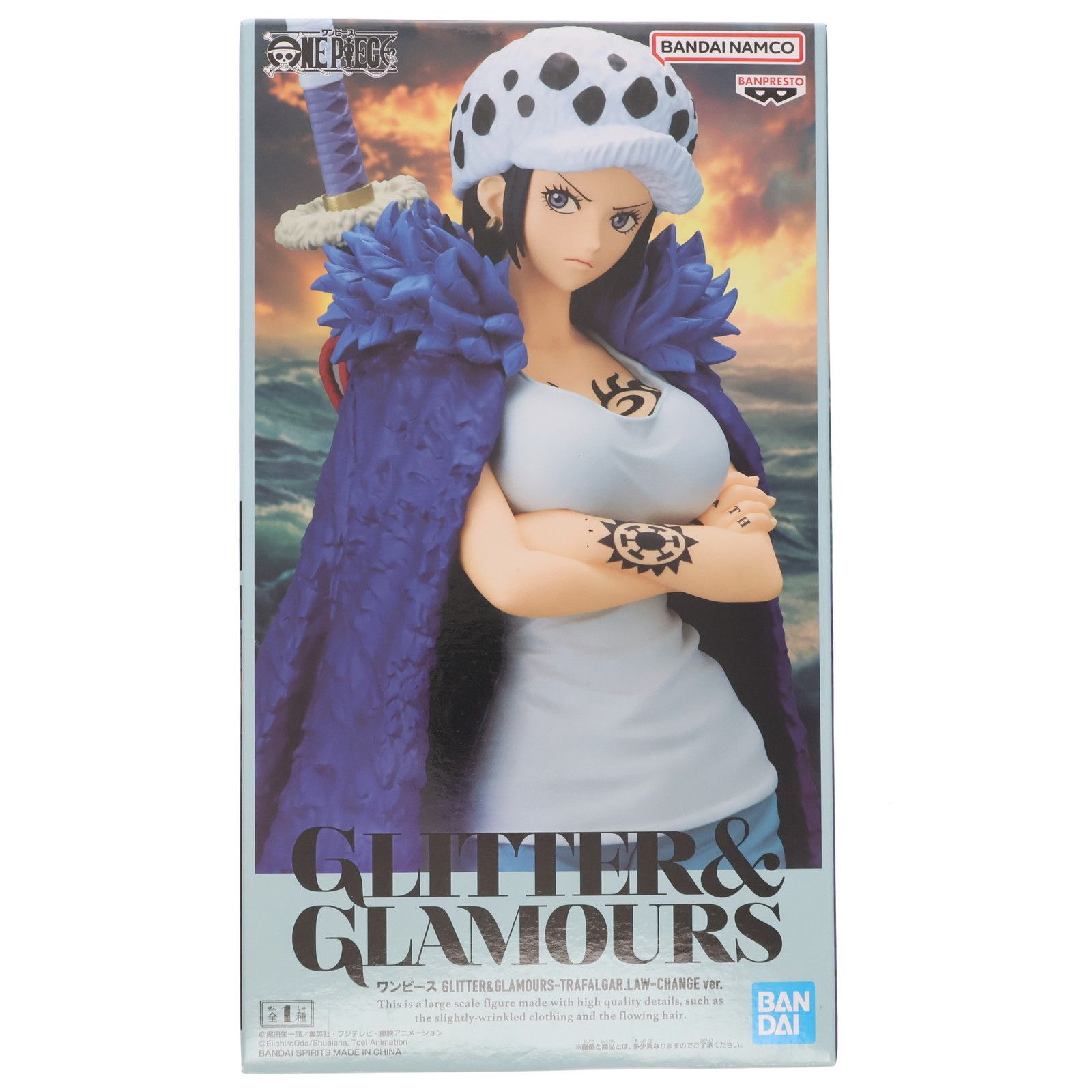 ワンピース GLITTER&GLAMOURS ロー トラファルガー・ロー ワンピース GLITTER&GLAMOURS-TRAFALGAR