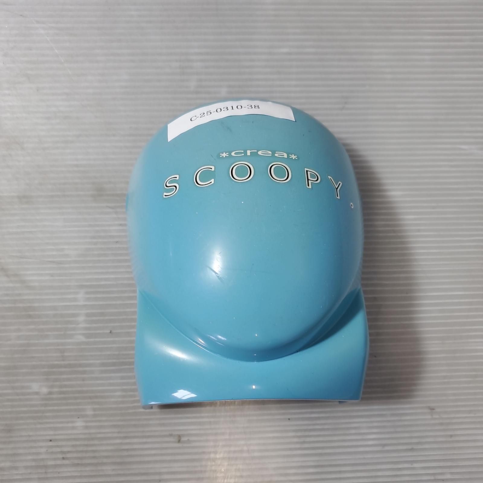 HONDA スクーピー50 AF55 メーターカバー 　Scoopy ホンダ