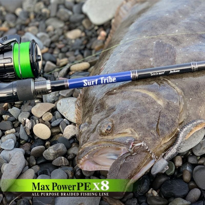 フルドラグ10号300m YGK X-BRAID FULLDRAG PEライン フルドラグ10号