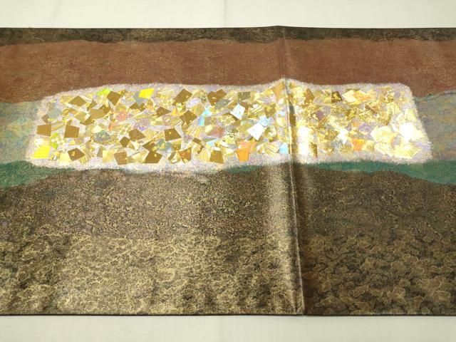 平和屋着物○金彩友禅作家 金彩の魔術師 堀省平 金煌織 六通柄袋帯 箔  