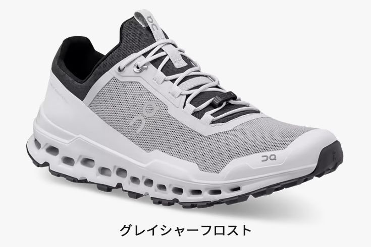 オン On Cloudultra クラウドウルトラ ランニングシューズ 靴 メンズ 