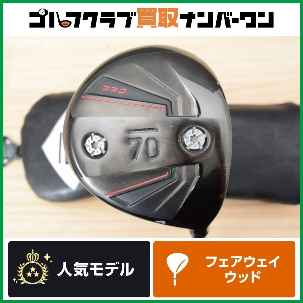 割引 クシュクシュフリルさゆり染め