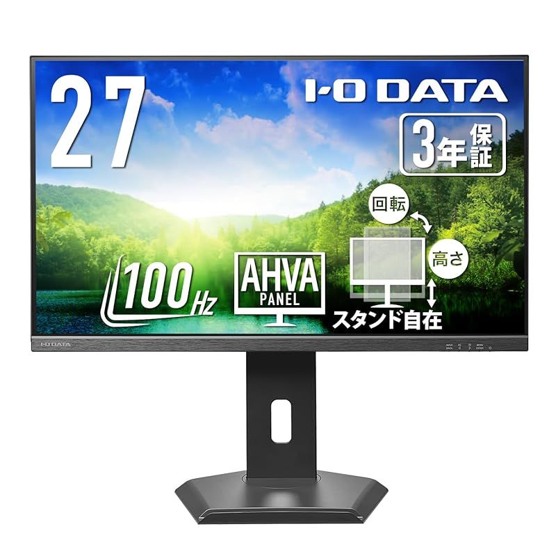 IODATA モニター 27インチ 100Hz 縦横回転 AHVAパネル 非光沢 ブラック 省スペース HDMI×1|DisplayPort×1|スピーカー付|高さ調整|VESA対応|土日サポート|日本メーカー EX-D272SA-F